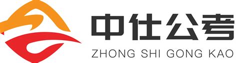 2024上海公务员考试公告已发布