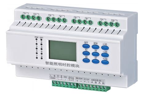 GSDQ-A420-4路智能照明控制模块_调光模块-浙江巨川电气科技有限公司