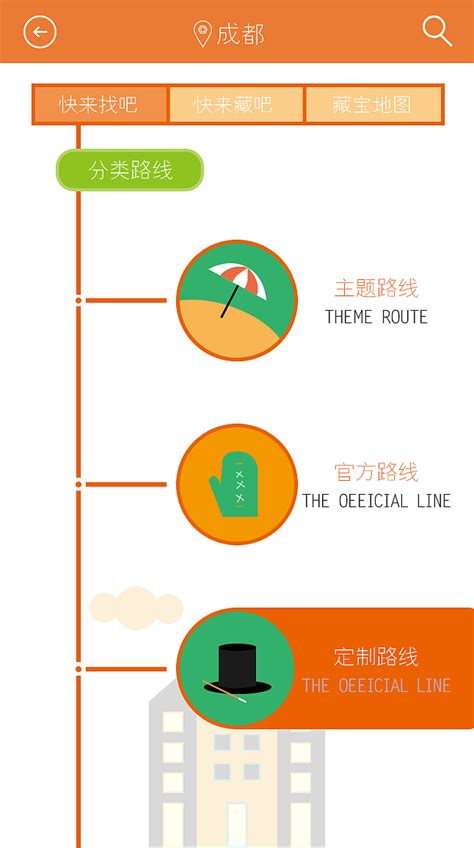 这个宝藏游戏网站，点开就停不下来_软件应用_什么值得买