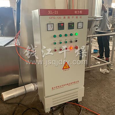 钱江干燥蒸汽加热型GFG-120高效沸腾干燥机发货江西 - 公司新闻 - 钱江干燥