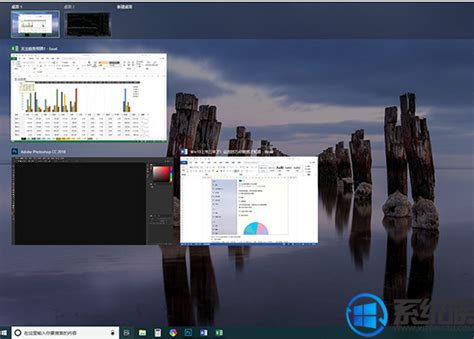 Windows7/WIN7虚拟桌面怎么用怎么创建多桌面_360新知