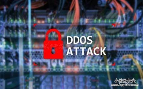 国内高防CDN能有效防御DDOS攻击吗？_流量攻击防护-DDoS清洗-防CC ...