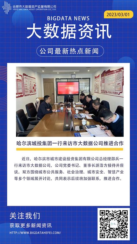 一级市场投资机构：上海张江科技创业投资有限公司 - 知乎