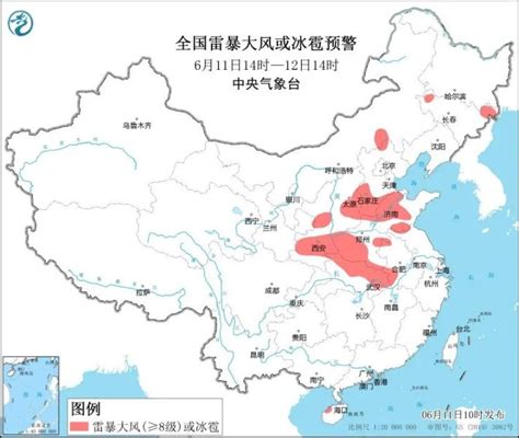 广东广西江西等6省份持续强降雨和雷暴大风天气-闽南网