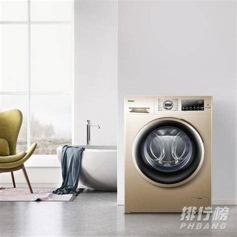 2020滚筒洗衣机品牌排行榜_滚筒洗衣机品牌排行榜2020前十名-中国排行网