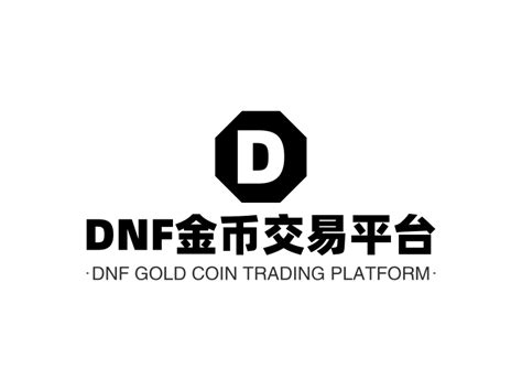 DNF金币交易平台logo设计 - 标小智LOGO神器