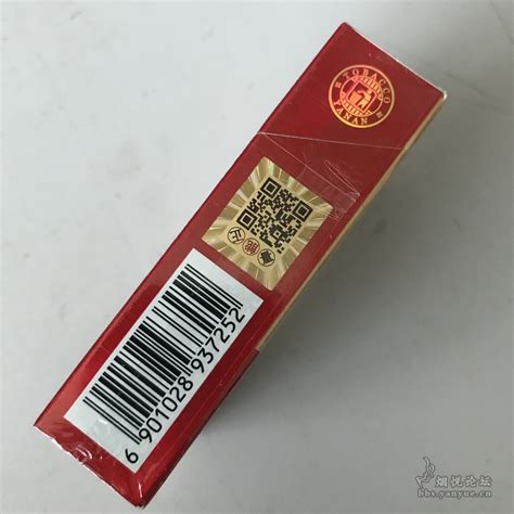 延安红韵香烟价格及图片 爆珠香烟中不可复制的红色经典-香烟网