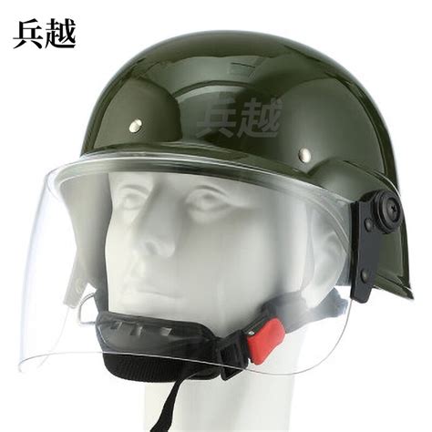 兵越 军绿色德式面罩头盔保安器材防暴全盔带透明面罩加强防爆头盔-融创集采商城