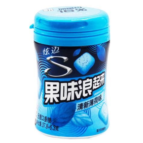 炫迈无糖口香糖酸甜草莓味28片50.4g