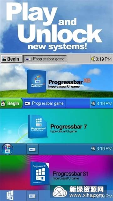 Progressbar95(手机win95模拟器安卓汉化版)v0.9800不闪退版-新绿资源网
