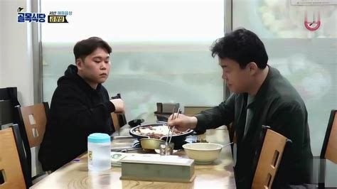 韩国牛肉饼，大块大块的肉粒，白钟元咬一口肉汁香味散发开来！_腾讯视频