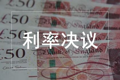 英镑暴跌至37年新低，兑人民币跌至7.86！香港宣布取消入境酒店隔离 - 知乎