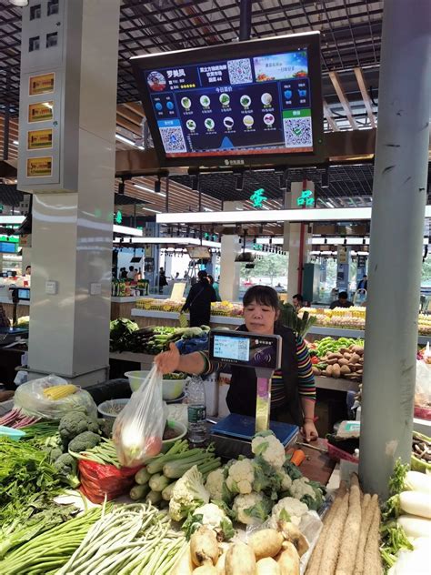 北雀综合农贸市场（广西 柳州）-中科深信智慧农贸批发市场数字化平台