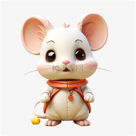 卡通呆萌老鼠仓鼠动物可爱立体萌宠素材图片免费下载-千库网