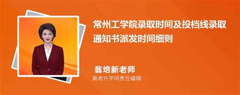 河南工学院教务网络管理系统登陆http://211.69.0.199/jwweb/_学参范文网