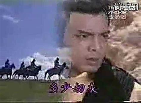 电视剧【薛丁山】片尾曲--英雄情（李凯） - 金玉米 | 专注热门资讯视频