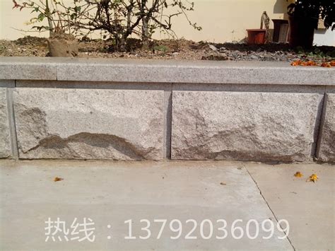 五莲花 天然花岗岩 蘑菇石 自然面 外墙干挂石材 多少钱一平方-阿里巴巴