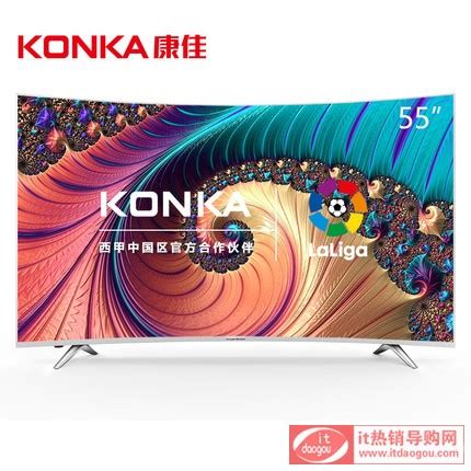 Konka/康佳 LED55UC3 55英寸曲面4K超高清电视如何使用评价-最新资讯-乐学斋it热销导购网