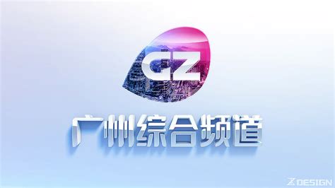 媒体邀约：广东电视台《创新广东》3.15主题企业走访系列报道活动开展 - 知乎