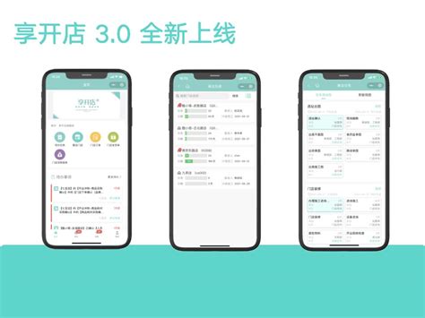 今彩萍乡app下载-今彩萍乡栗争上游APP下载v7.0.9 安卓版-单机100网