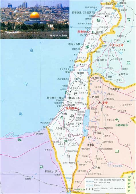 以色列地图中英文对照版全图 - 中英世界地图 - 地理教师网