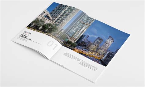 上海静安招商手册-画册/印刷-亘加-专注用美好的设计为品牌加分