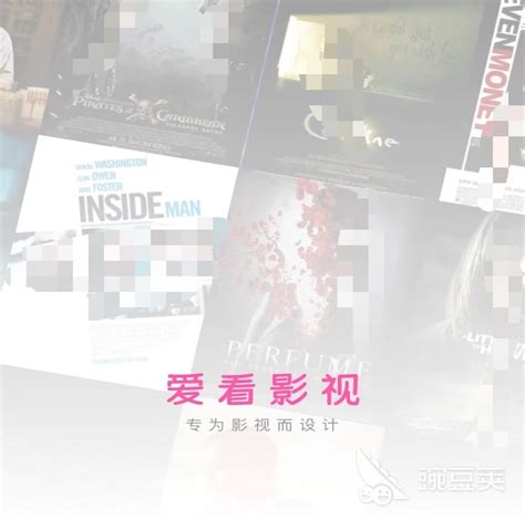 《鬼灭之刃 无限列车篇》预告公开 10月16在日上映_动画资讯_海峡网