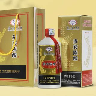 茅台贵宾陈酿VIP30 53%vol 酱香型白酒 纯粮酿造一瓶 聚会商务送礼企业福利酒水礼盒-白酒-全球GO商城