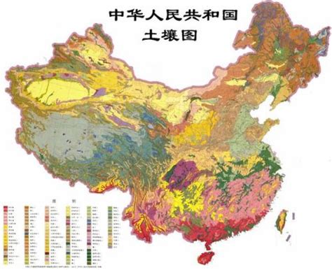 黄土高原关键带站分布图--陕西黄土高原地球关键带国家野外科学观测研究站