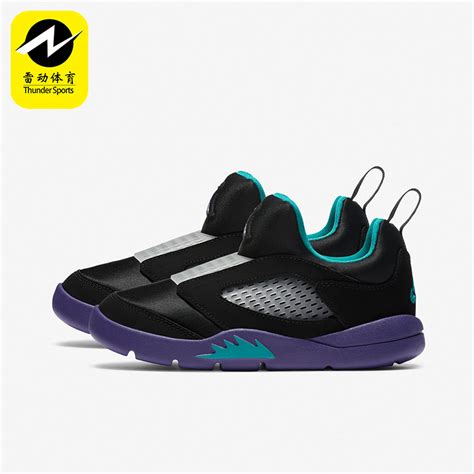 Nike/耐克正品 Jordan 儿童休闲一脚蹬轻便舒适运动鞋 CK1227-007-淘宝网