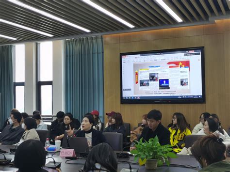 旅游与文化产业学院召开第九届中国国际“互联网+”大学生创新创业大赛动员会