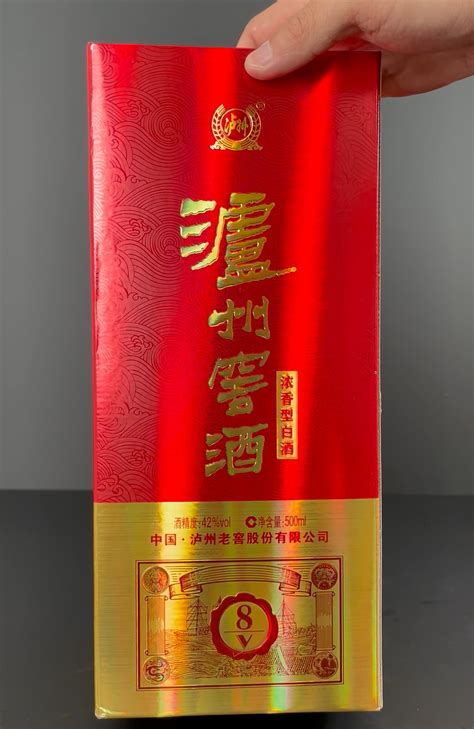 泸州老窖 | “中国酒城，醉美泸州”四大名酒之一。_小时先森-站酷ZCOOL