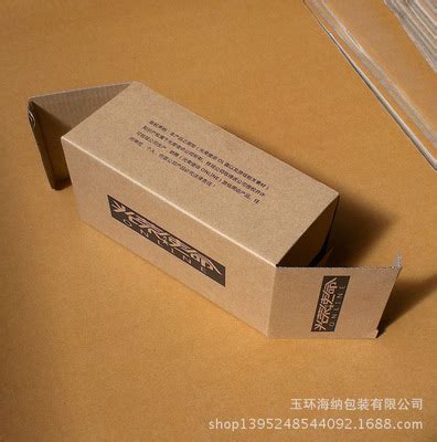 定做包装纸盒设计理念 定做包装纸盒有哪几种款式[吉彩四方]