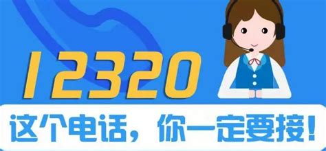 2022教育部高校学生资助热线电话是多少？附资助政策- 北京本地宝