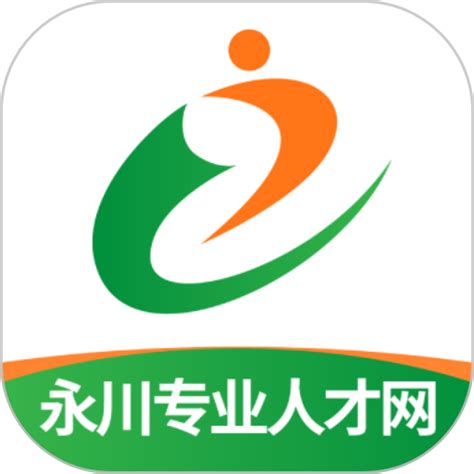 茶竹人才网app下载-重庆永川茶竹人才网v2.6.10 安卓版 - 极光下载站