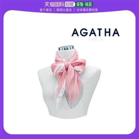 【直营】Agatha瑷嘉莎新款925银手链爱心小狗简约可爱饰品女礼物
