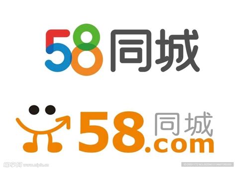 矢量58同城logo设计图__广告设计_广告设计_设计图库_昵图网nipic.com