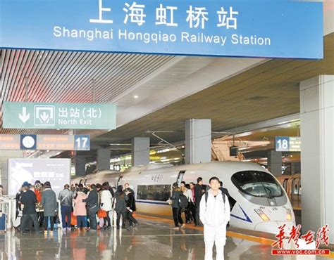 上海到浙江，将修建一条时速350公里高铁，这个城市发达了
