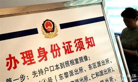 外地身份证办理杭州老年公交卡的要求 身份证办理公交卡杭州浙江杭州市