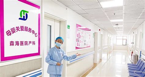 朱元方：一家区级妇幼专科医院的进阶之路_发展_宝安区_深圳市