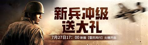 《我的抗战2》热播 刘思彤李解戏内外斗智斗嘴_娱乐_腾讯网