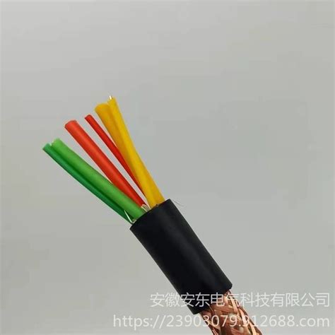 供应 变频电缆 ZR-BPYJVP 3x2.5+3x0.5平方 国标纯铜屏蔽变频电力电缆