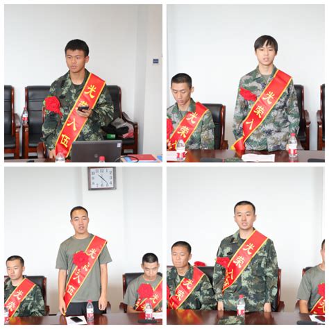 “我是中国人民解放军军人，我宣誓……”场下新兵戴着崭新的红肩章|宣誓|成人礼|军人_新浪新闻