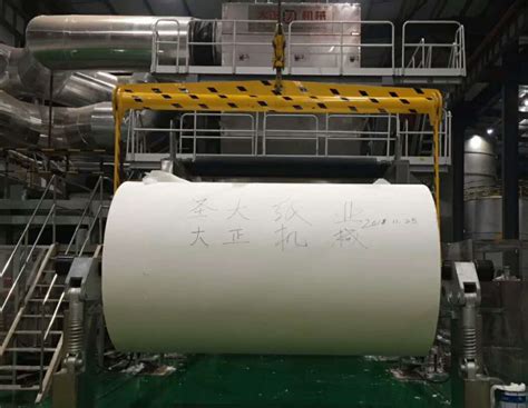 1880mm8-10吨卫生纸机-卫生纸机-产品中心-沁阳市长宇机械制造有限公司