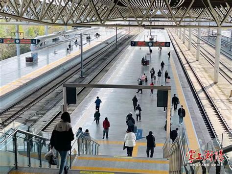 衡阳市人民政府门户网站-“五一”期间，高铁衡阳东站加开多趟临客列车