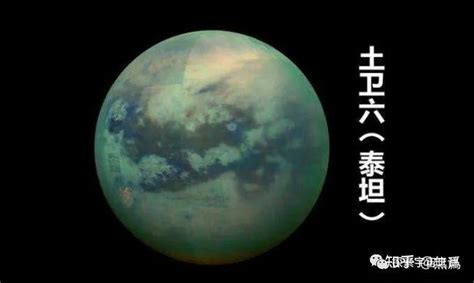 太阳系外发现与地球相似星球：或存在生命(图)|地球| 行星_凤凰资讯