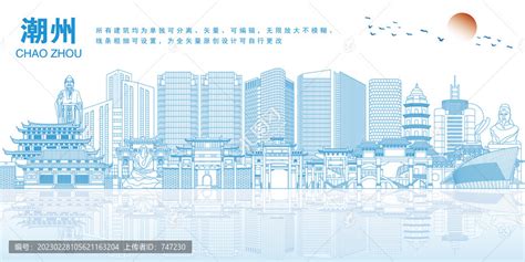 网站建设-潮州市韩家网络科技有限公司|潮州网站建设|潮州活动策划|潮州网络营销