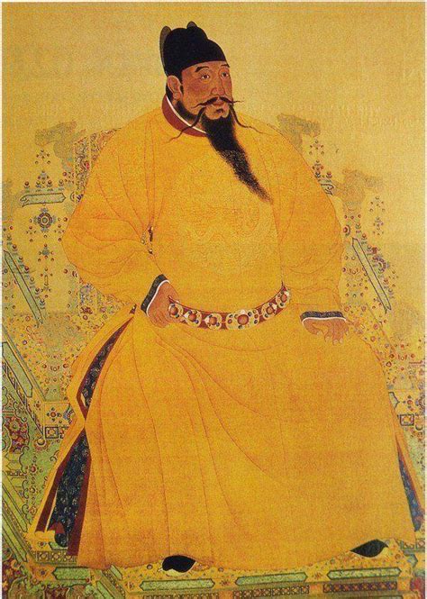 历史上的今天3月23日_1678年吴三桂在衡州称帝。