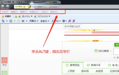 3DMax2014如何安装中文版VRay3.2？_溜溜自学网