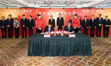 特斯拉获完全国民待遇 2020年中国工厂将量产Model 3 - 第一电动网